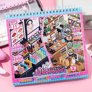 Supermarket Staff Miniature Scene Sticker Book – Large Size DIY Organizer Scene, Decompression Toy for Kids & Adults, Creative Sticker Collection