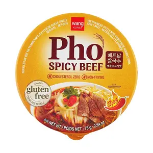 WANG FOOD Spicy Beef Pho 2.64 oz