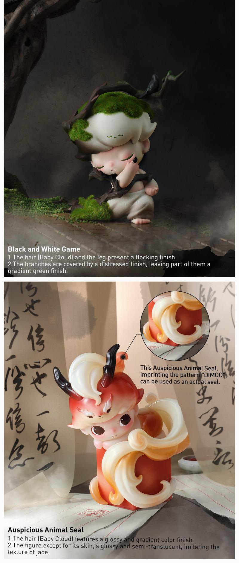 POP MART DIMOO Stories in the Cup Series Figures, Blind Box