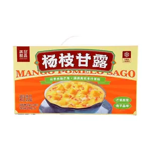 Honeymoon Dessert Mango Pomelo Sago 190g x 6 Boxes - Classic Hong Kong Style Dessert, Rich Fruity Flavor, Large Fruit Chunks, Sweet & Sour Refreshing