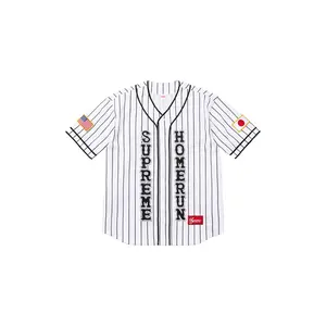 Homerun Baseball Jersey "SS25 - Stripe" SU25438