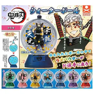 Demon Slayer: Kimetsu no Yaiba 3D File Water Ball Snow Globe Collection