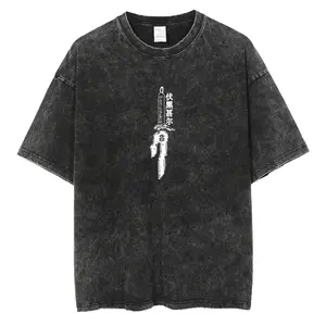 Strongest in JJK Oversized Vintage T-shirts V4, Acid Wash Shirt,Anime Clothing, Gif for men, Y2K shirts