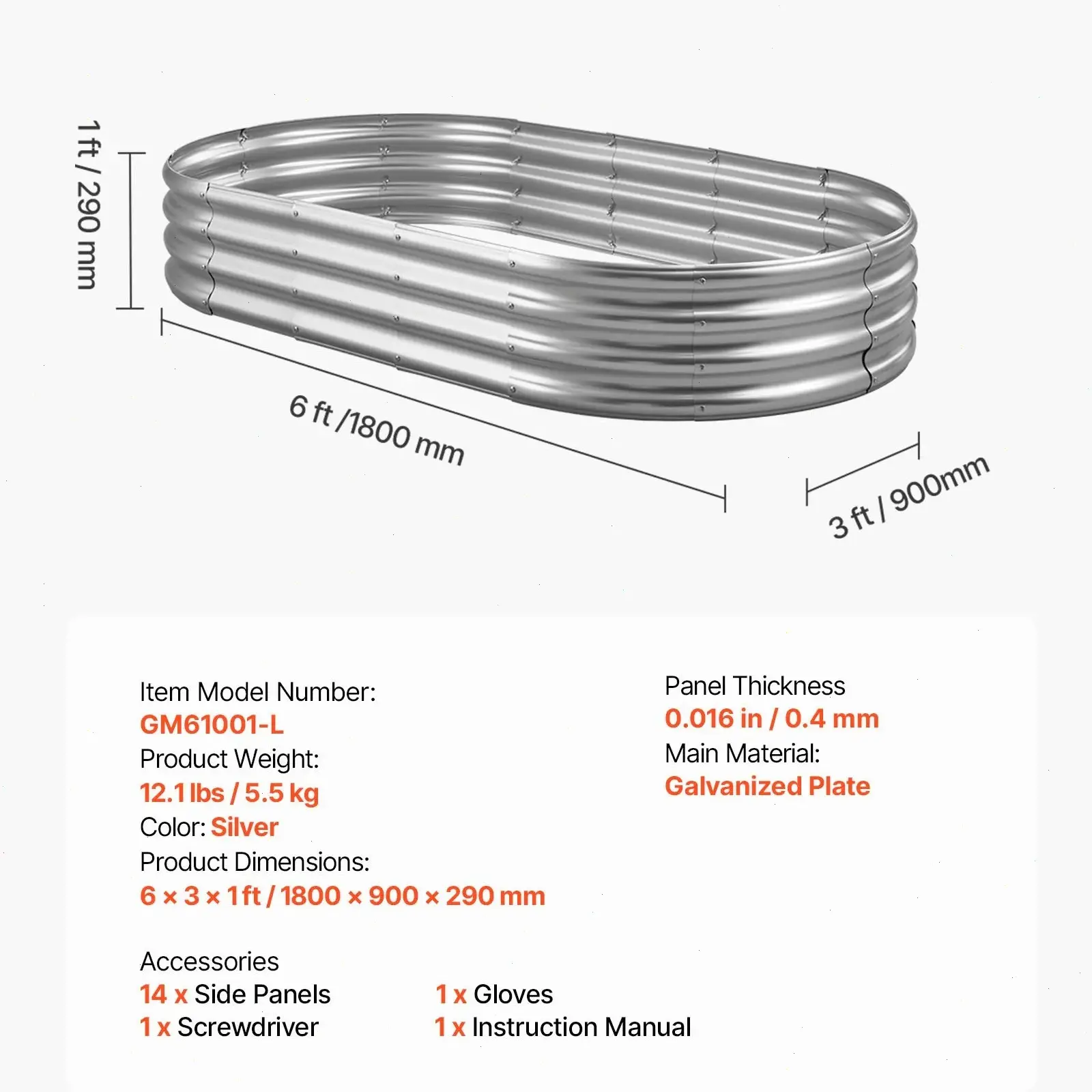 6 x 3 x 1 ft 【Galvanized】