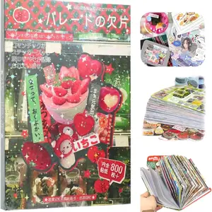 Japanese Ancient Comic Style Material Handbook, 45pcs/set Decorative Sticker & Sticker Book, Office Stationery & Supplies