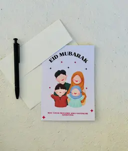 Eid Mubarak Greeting Card | Islamic Greeting Cards