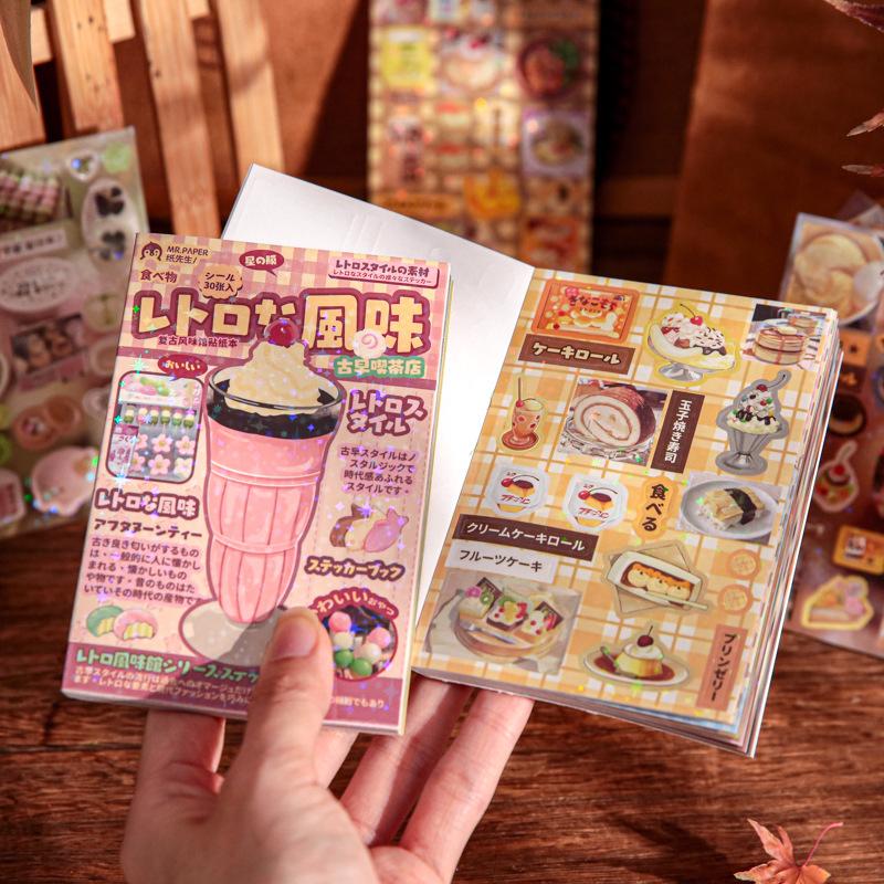60 sheets/set, retro stickers, food theme, cute healing style, coated paper material, can decorate mobile phones, photo albums, water cups.