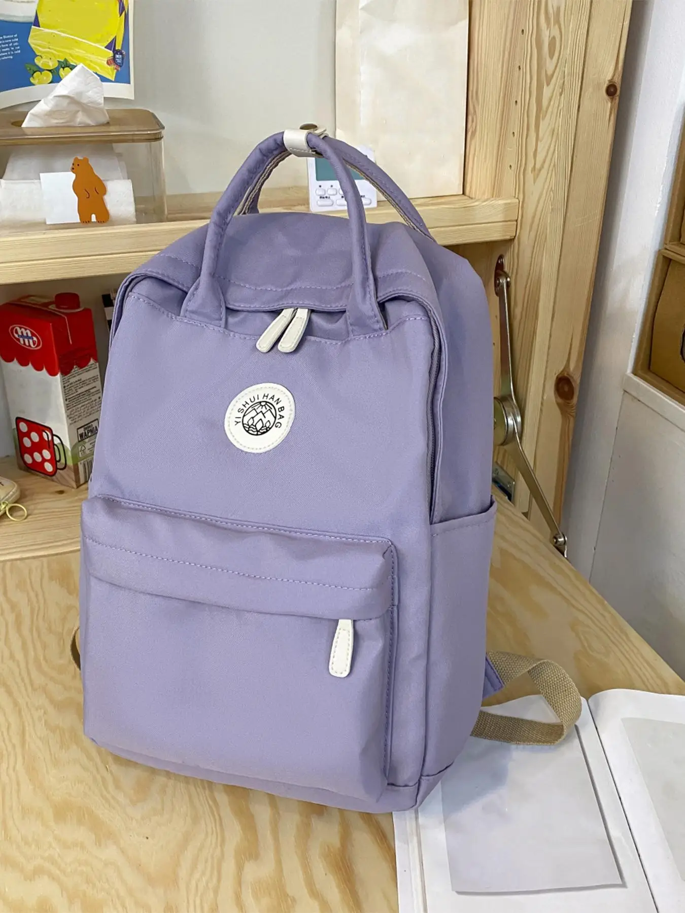 Women's Summer Simple Plain Letter Patch Decoration Large Capacity Backpack, Casual Outdoor Travel Bag, Handy Zipper Student School Bag with Pocket