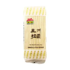 MianzhiGuan Lanzhou Ramen Noodles Oriental Style Noodle– 1.36kg 47.9 oz | Authentic Chinese Hand-Pulled Dry Noodles
