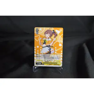 Weiss Schwarz Towards the Future Together, Natsuiro Matsuri Hololive