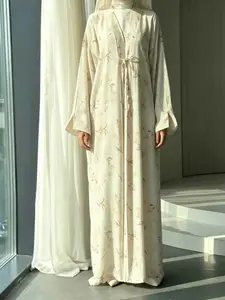 Boho Floral Print Arab Long Robe Casual Open Front Perfect for Daily Wear and Festive Occasions Women's Loose Fit Dress easy care seasonal musthave wardrobe essential classic staple everyday dress summer staple