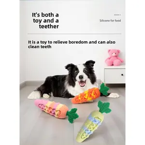 New silicone carrot pet sound toy grinding teeth and bite-resistant dog toy self-hi to relieve boredom dog dog bite is not bad