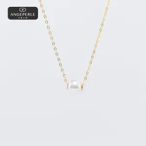 Angeperle Seawater Pearl Akoya Pendant（BPJCY012）