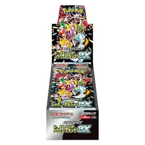 Pokémon TCG: Japanese Scarlet & Violet Shiny Treasure EX