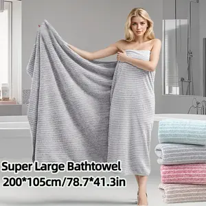 105x200cm Extra Large Bath Towel, Thick Coral Fleece Soft Absorbent Quick Dry, No Shedding Bathroom Towel, Large Size