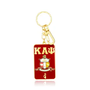 BBGreek Kappa Alpha Psi - Keychain - Official Vendors