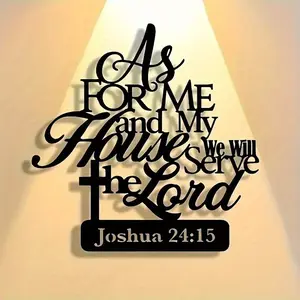 Vintage Metal Wall Art Sign, Religious Home Decor with Cross Design, Joshua 24:15 Bible Verse House, No Power Needed, Inspirational Room Decoration