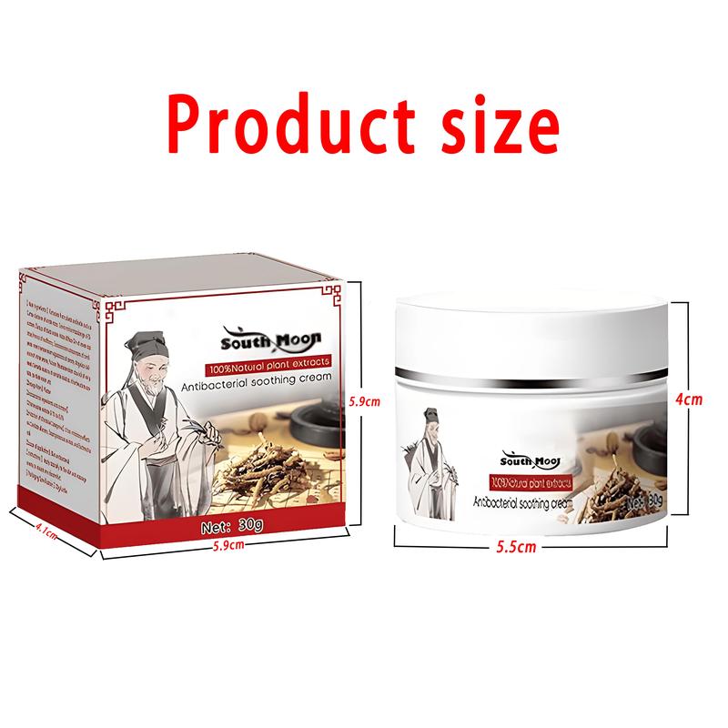 Premium All-Natural Herbal Soothing Cream for Psoriasis, Eczema, Dry & Sensitive Skin Relief | Plant-Based Itch Treatment Balm for Mosquito Bites - 30g Premium All-Natural Herbal Soothing Cream for Psoriasis, Eczema, Dry & Sensitive Skin Relief | Plant-Based Itch Treatment Balm for Mosquito Bites - 30g