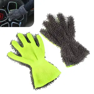 2 sets of car cleaning cloths, non-abrasive cotton fabric five-fi nger type microfiber cleaning cloths, double-sided coral fleece car cleaning gloves, universal cleaning tools suitable for home use (gray and green)