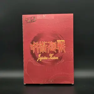 JJK Shuoka Single Board