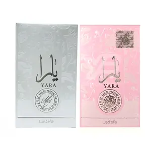 2 Pack of Yara Moi And yara Eau de Parfum Spray for Women, 3.4 Ounce by Lattafa