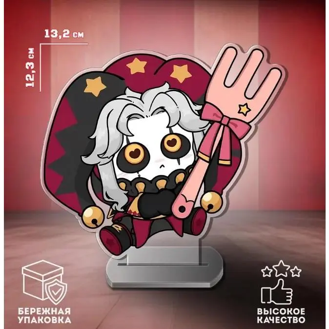 10 cm 3D Pierrot The Jester Harlequin Acrylic Standing Sign - Anime Peripheral Humanoid Acrylic Standee, Indoor Home Decor, Creative Gift, Three-Dimensional