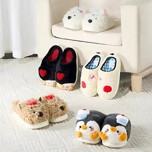 Korean-Style Fun Cute Winter Limited Cotton Slippers Soft Warm Insulation For Home Wear Women Slide Walking Shoes ,Holiday & Holiday Haul