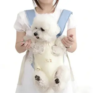 Pet travel backpack, portable dog harness, pet backpack, dog carrier, cat carrier, front chest bag for cats and dogs