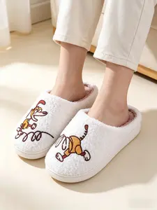 Soft Plush Jumping Tiger Slippers, Fluffy Teddy Fur Surface, Fun Tiger Design, Warm Fleece Lining, Non-Slip Durable Rubber, Ideal for Bedroom Living Room