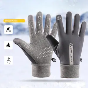 Thermal Gloves For Outdoor Cycling, Windproof And Waterproof For Men And Women, Couple Gloves With Fleece Lining, Anti-Slip, And Touchscreen Compatible