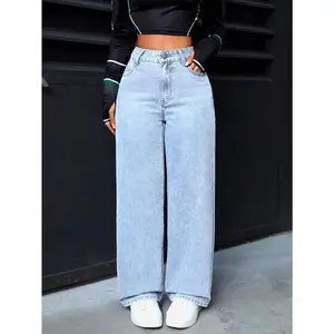 PETITE Women's Casual Washed High-Waist Straight Leg Jeans