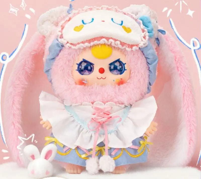 Baby Three 400% SweetDream Pajamas Series, CuteStuffed Animal Mystery