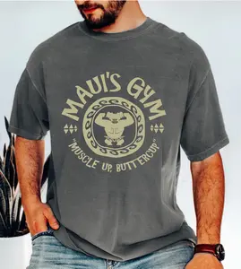 Mauii’s Gym Shirt, Tee for Men, Soft Cotton Crewneck, Trendy Gym Shirt, Custom Printed Gift for Boyfriend, Father's Day Gift, Father Shirt, Gift For Daddy Grandpa Dad Papa, Birthday Gift