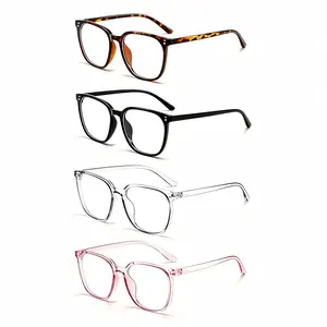 Women's 4-Pack Blue Light Blocking Eyewear Set, Round Face-Fit, Leopard Print & 3 Other Colors, Stylish Daily Fashion Glasses