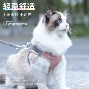 Adjustable Cat Leash, Anti-Escape Cat Harness, Outdoor Cat Leash with Strap