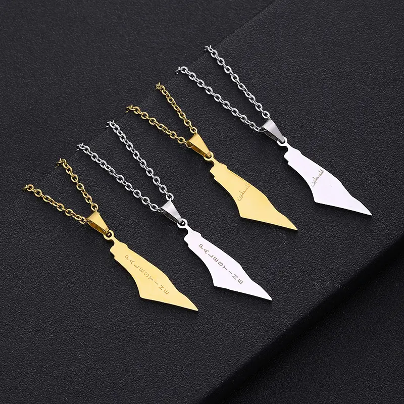 Israel Palestine Map Pendant Necklace, Minimalist Geometric Stainless Steel Collarbone Chain with Heart Accent for Women & Men, Heart Shaped Necklace, Gift Necklace