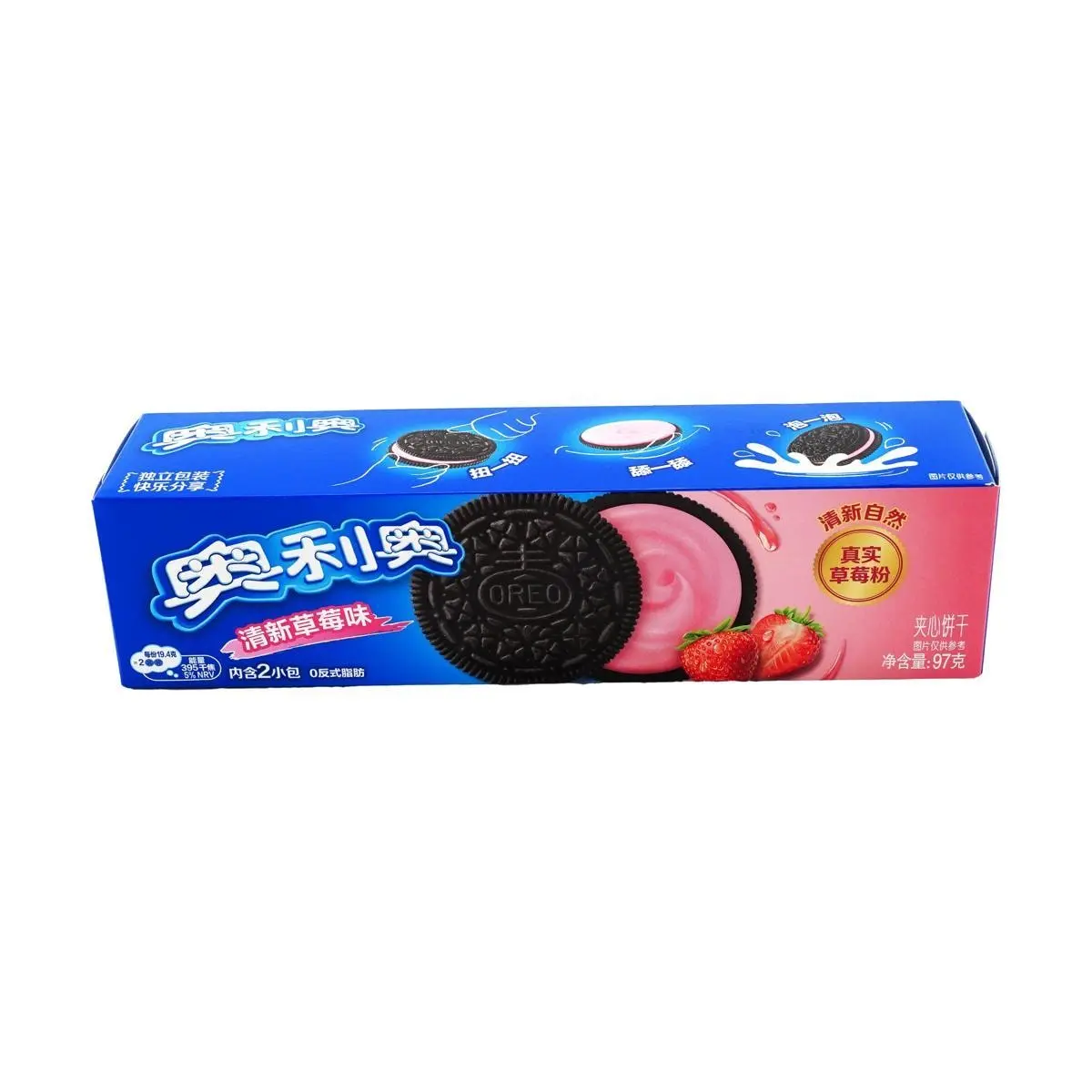 OREO Strawberry Cream Sandwich Cookies, Mainland China Version, 97g - Classic Snack for Parties & Afternoon Tea