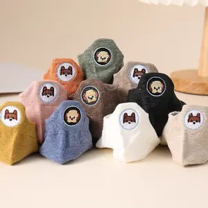 Spring/Summer 2024 Cute Socks Dog Socks 10 Pairs Personalized dog embroidered pattern fashion socks
