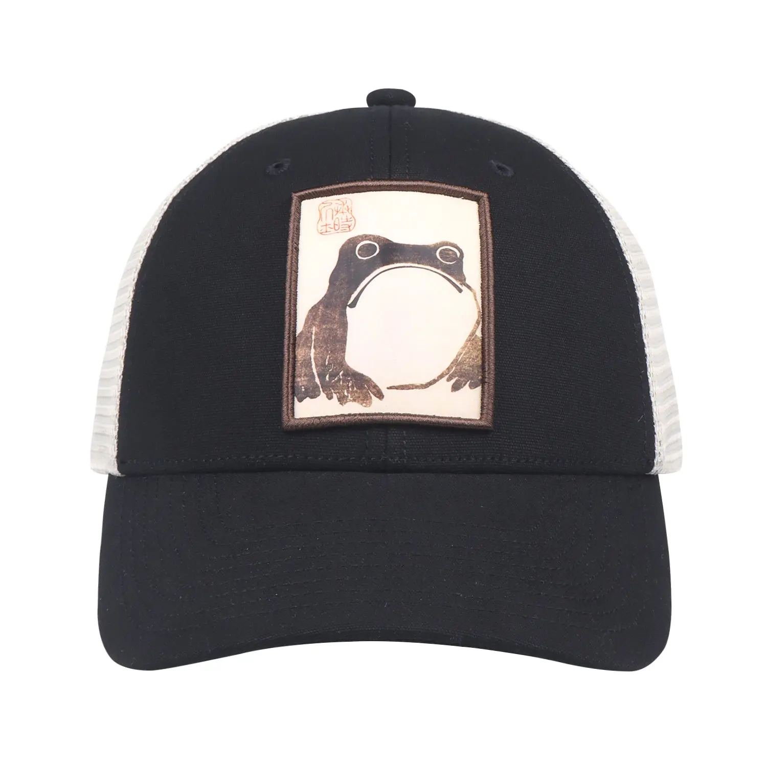 Grumpy Matsumoto Hoji Frog Trucker Hat | Japanese Frog Patch Cap | HatPhile