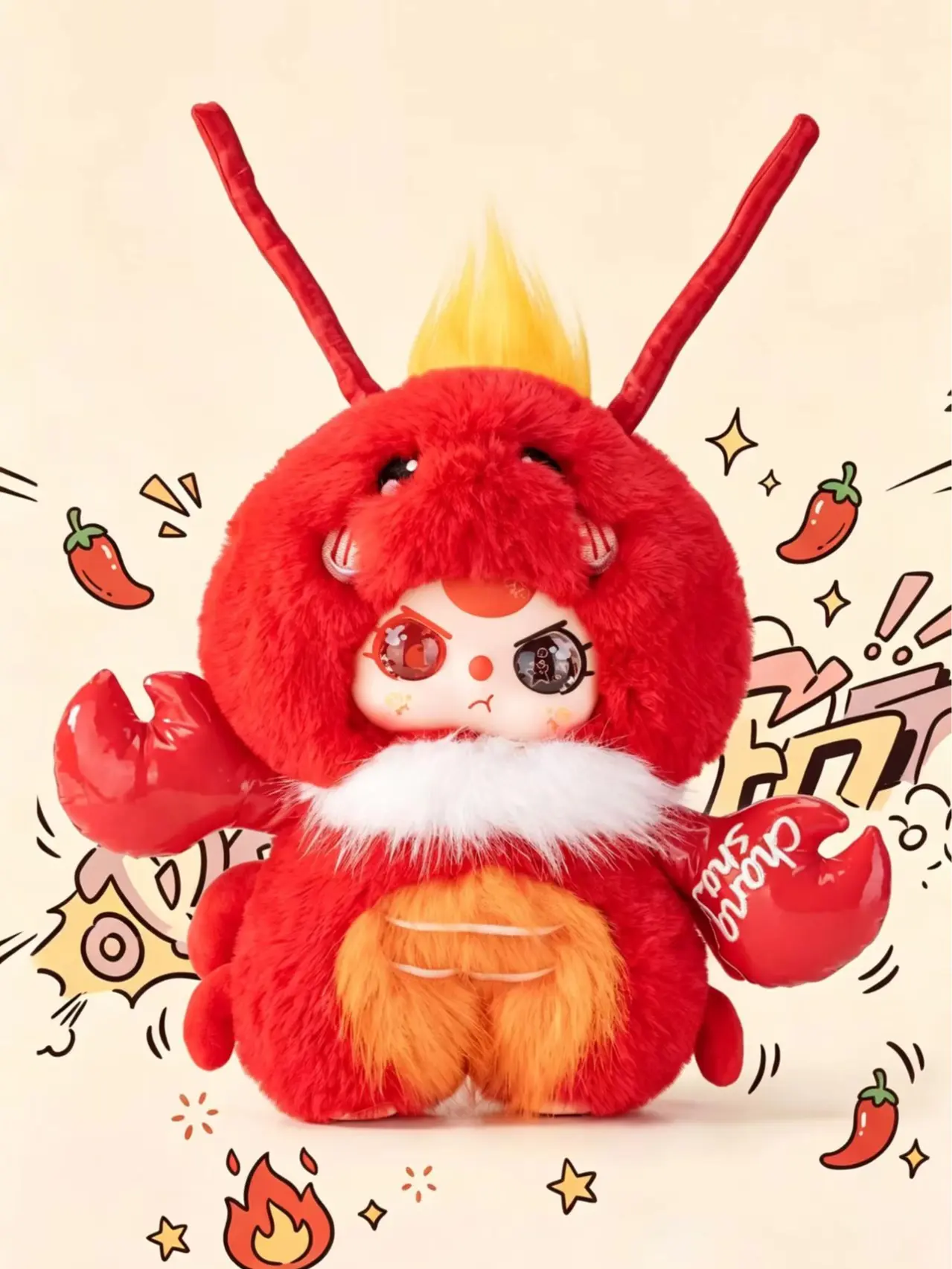 KX09-BABYTHREE-Changsha 400% Limited Edition Plush MysteryBoxes Soft Plush Collectibles
