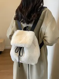 Women's Cute Plush Backpack, Large Capacity Backpack, Fashionable Backpack for Daily Use, Trendy All-match Bag for Girls, Fuzzy Backpack