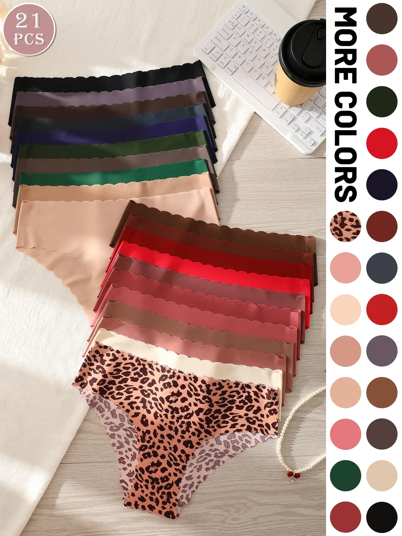 21-piece set of women's daily underwear: seamless one-piece triangle panties with wavy edges, leopard print and solid color combination, comfortable, breathable, and elastic silky feel Seamless Undergarment