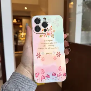 John 13:7 A Christian Bible-inspired floral design, this drop-proof, non-slip TPU full-coverage camera phone case is compatible with iPhone 17, 16, 15, 14, 13, 12, 11, XS, X, Samsung, and other models. It makes a great gift for friends or family.