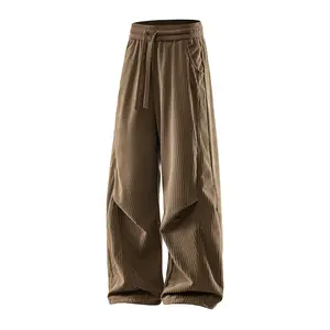 Spring and Autumn new simple straight casual trousers for men, classic fashion trend plain casual trousers, youth trend casual and comfortable trousers, drawstring elastic waistband, soft and comfortable fabric, suitable for daily and outdoor sports wear