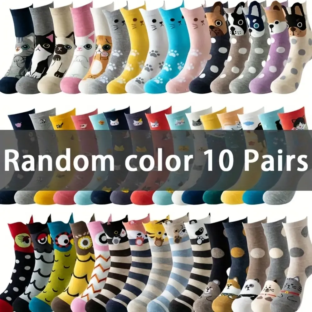 Random 10 pairs of women's cat puppy cartoon pattern medium socks breathable socks