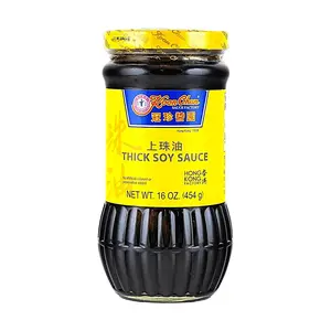 Koon Chun Hing Kee Hong Kong Premium Dark Soy Sauce 473ml - Thick & Rich Flavor for Stir-Frying, Braising, and Dipping - Authentic Chinese Seasoning