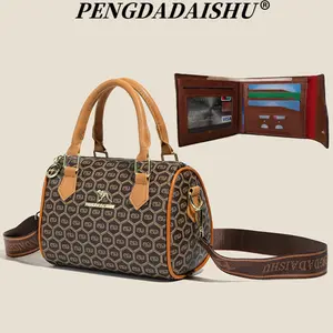 Girls handbag, removable shoulder strap messenger bag, satchel 2-in-1 wallet, pu mother bag shoulder bag