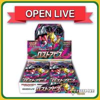No Wrap Open Live
