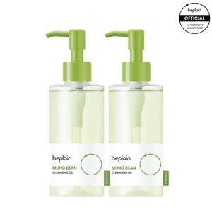 [beplain Official] Cleansing Oil Double Set (2 x 200ml) | Korea's No.1 Mung Bean, Gentle Makeup & Blackhead Removal Cosmetic Cleanser