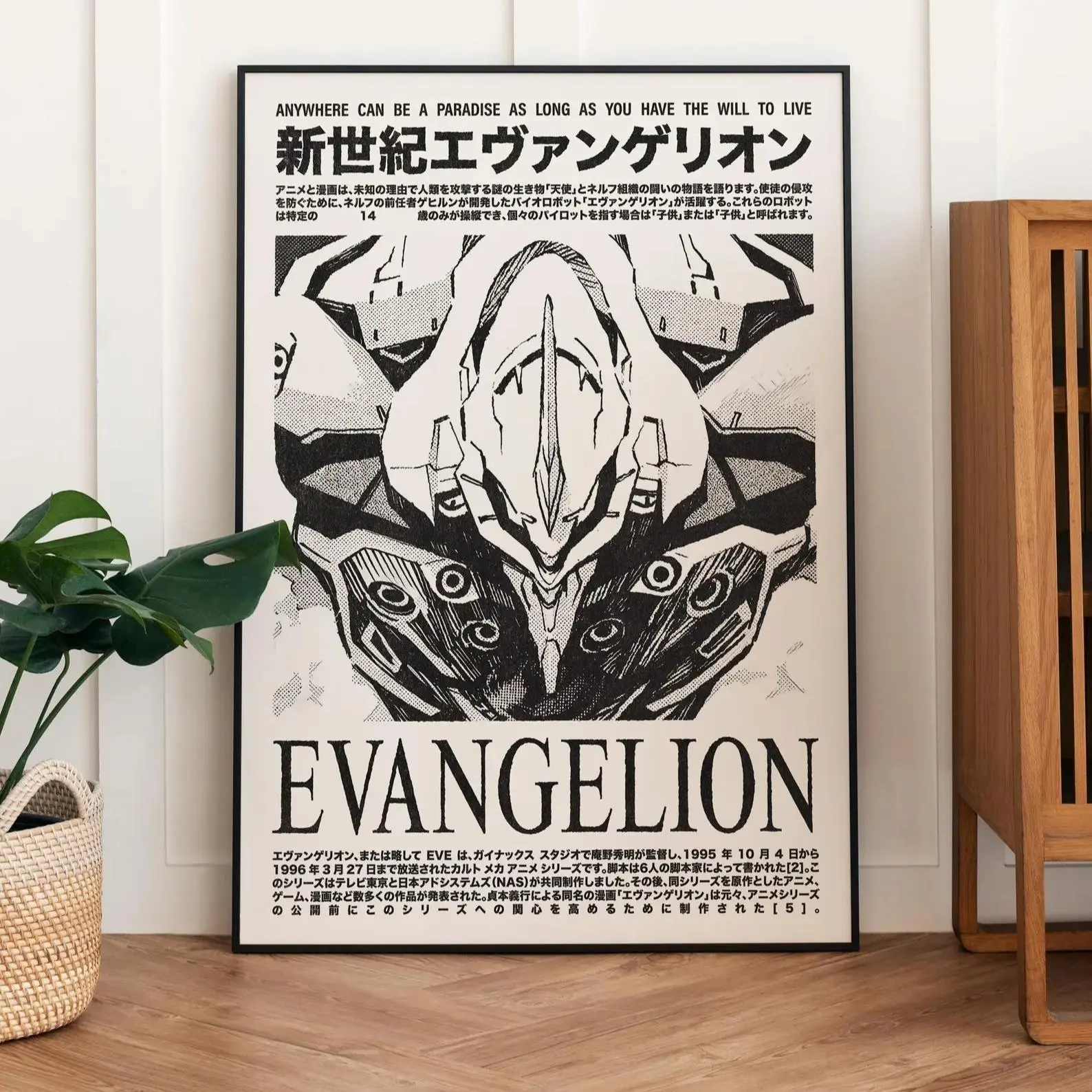 Neon Genesis Evangelion Anime Poster Unframed, Anime Print, Anime Gifts, Manga Poster, Wall Art, Wall Decor, Home Decor, Birthday Gift, Wall Art(Note: Frame shown for display only) Beast Drip Decoration Artistic